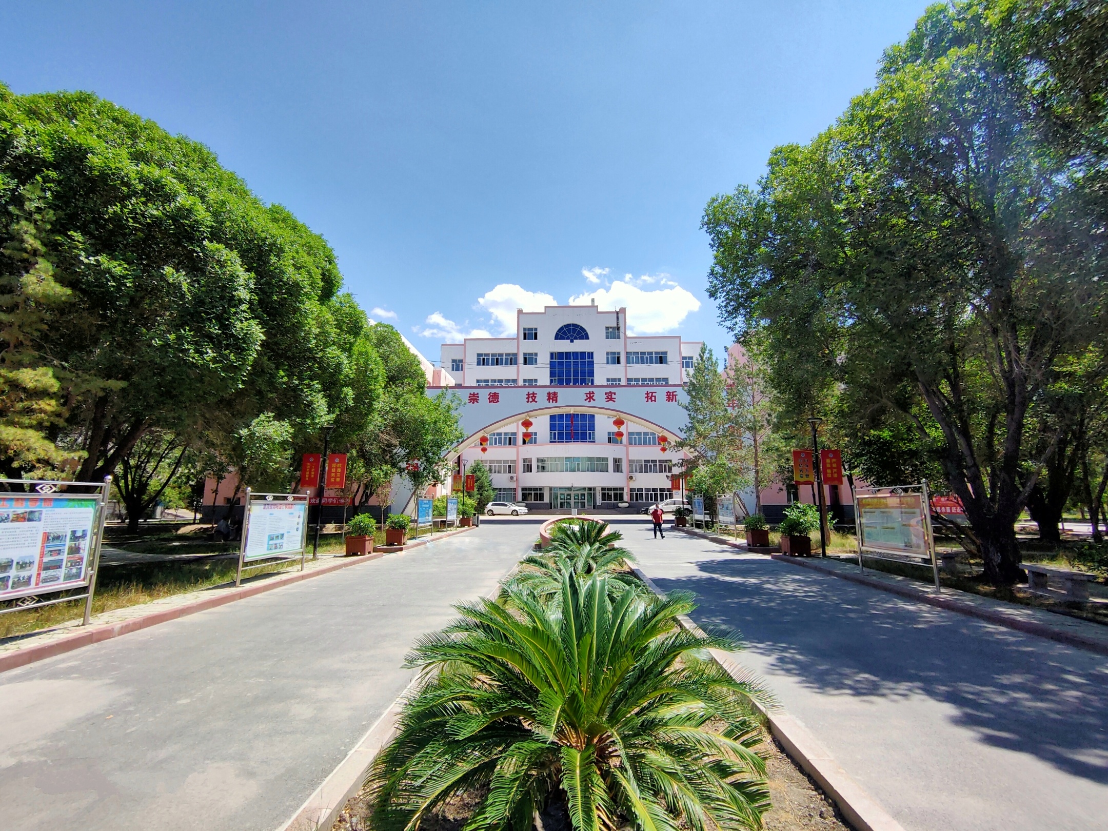 六和宝典2025年最新版港奥开奖