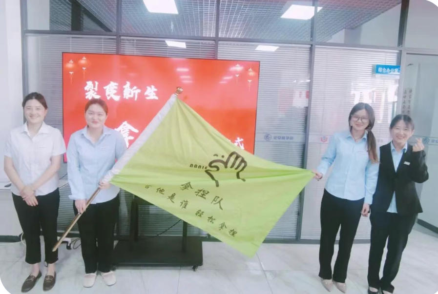 乐邦财税2025一季度战队业绩薪酬发放大会圆满落幕！