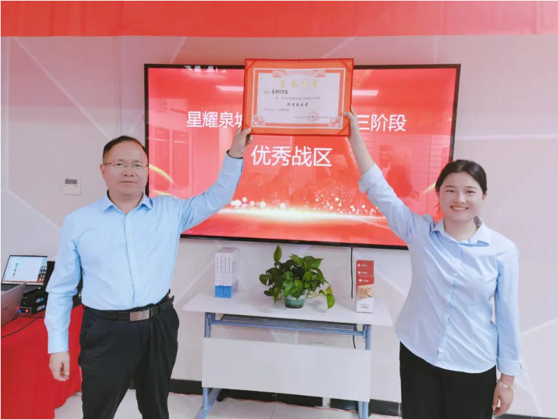 乐邦财税集团凝心聚力共奋进 | 2025年月度述职会暨