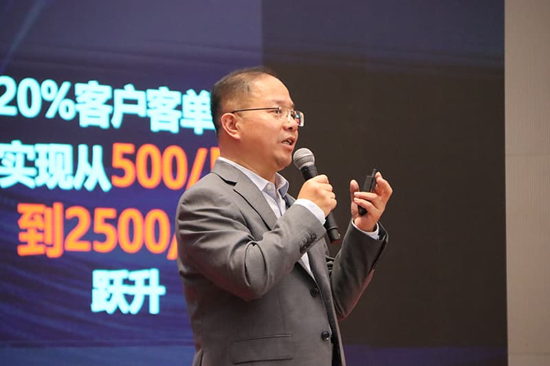 晋智代博 · 链动未来 《2025年第四届代理记账行业博览会》