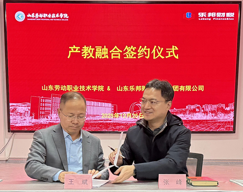 1766647141397343.jpg 2.jpg