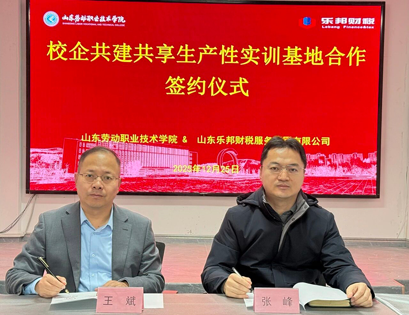 1766647174647253.jpg 3.jpg