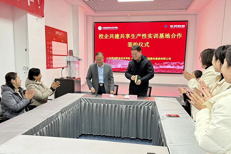 1766647223831745.jpg 4.jpg